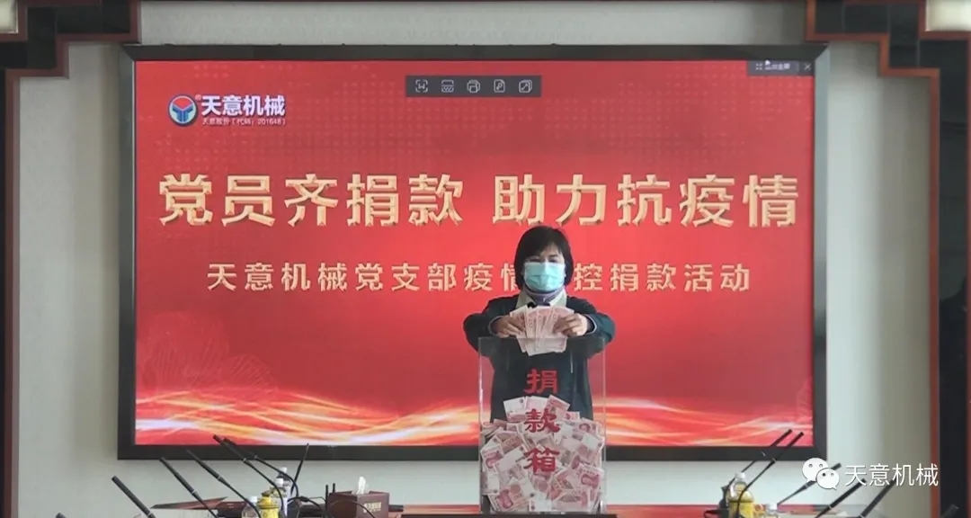 1584350856830120.jpg 1584350856830120.jpg